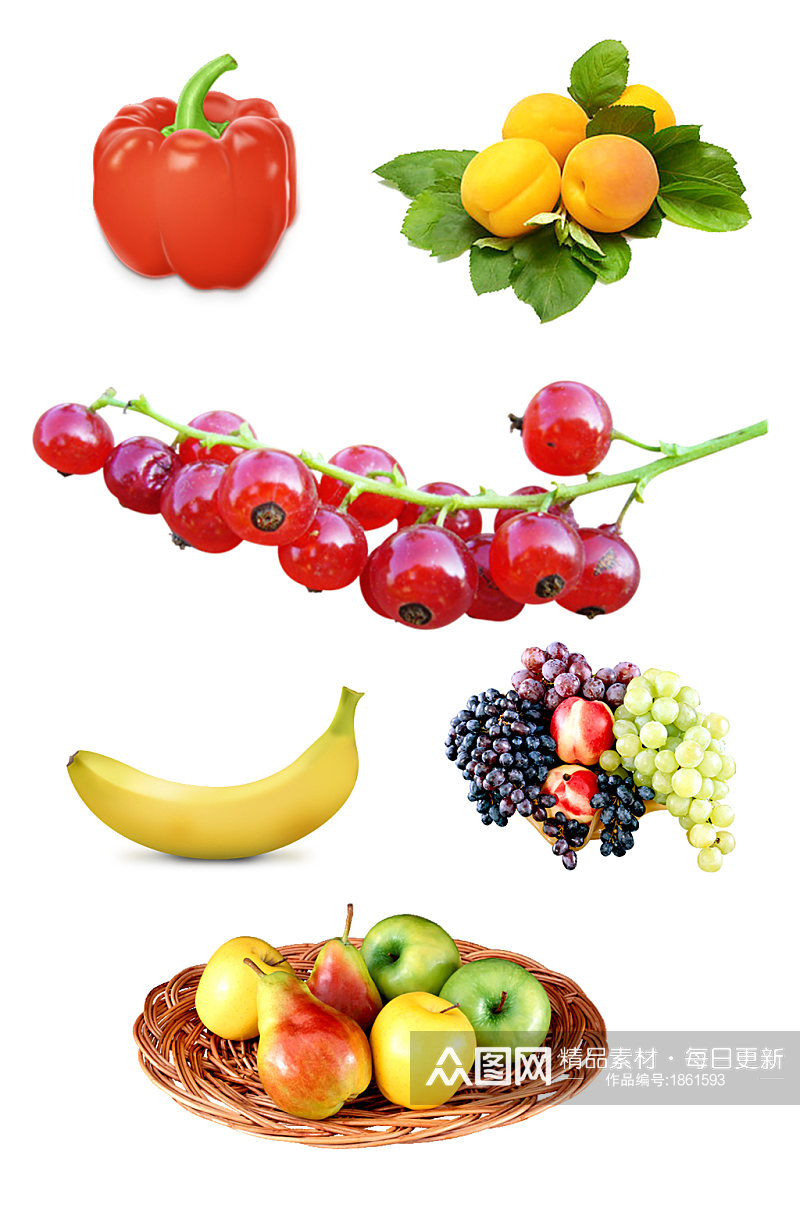 实物水果素菜素材素材