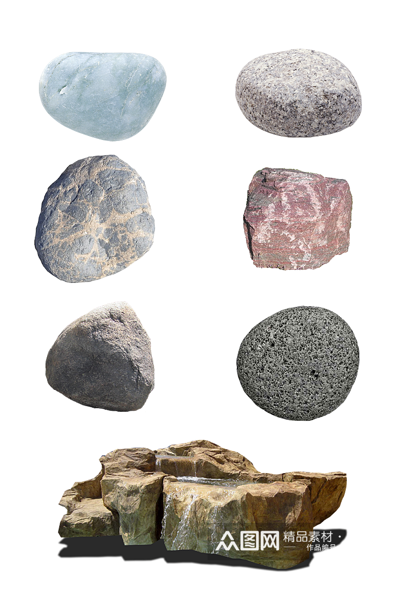 实物各类石头石块素材素材
