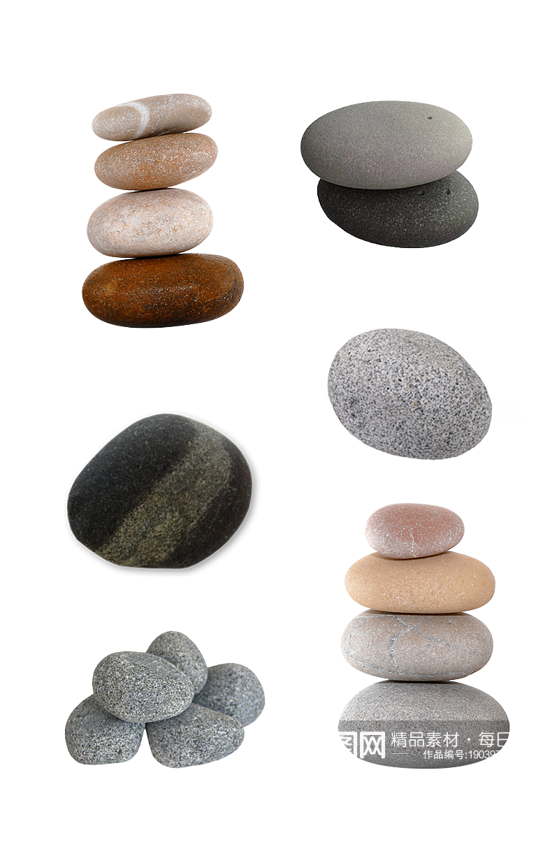 实物石头鹅卵石素材素材