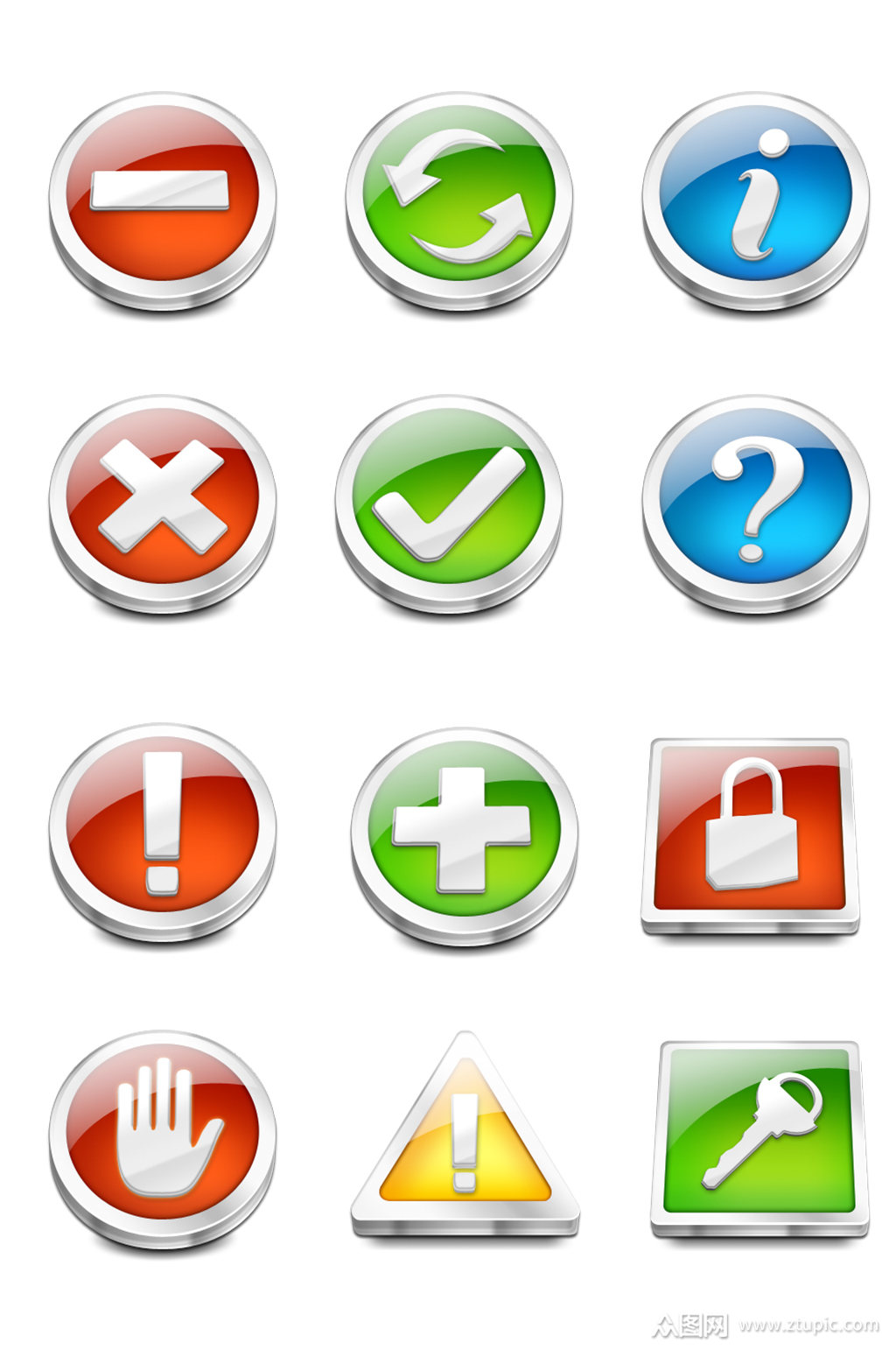 常用标志ui图标模板下载-编号1941539-众图网