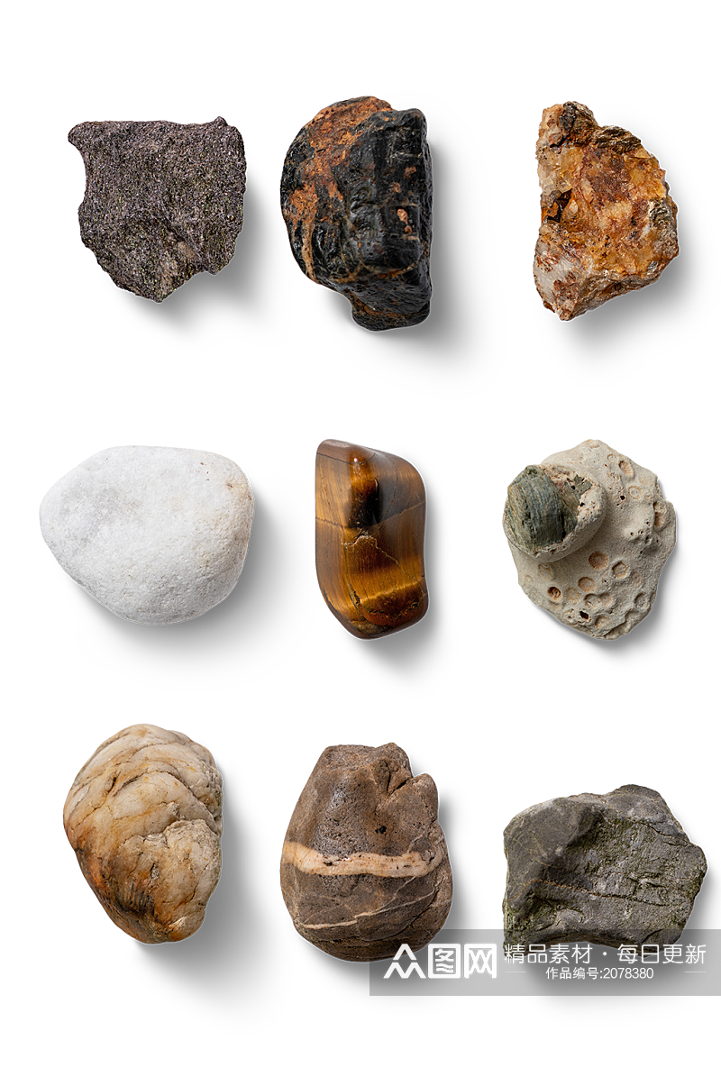 实物石头石块素材素材