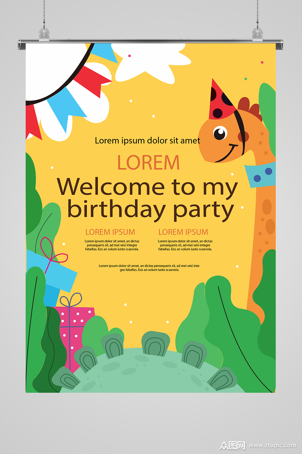 儿童卡通动物生日贺卡请帖