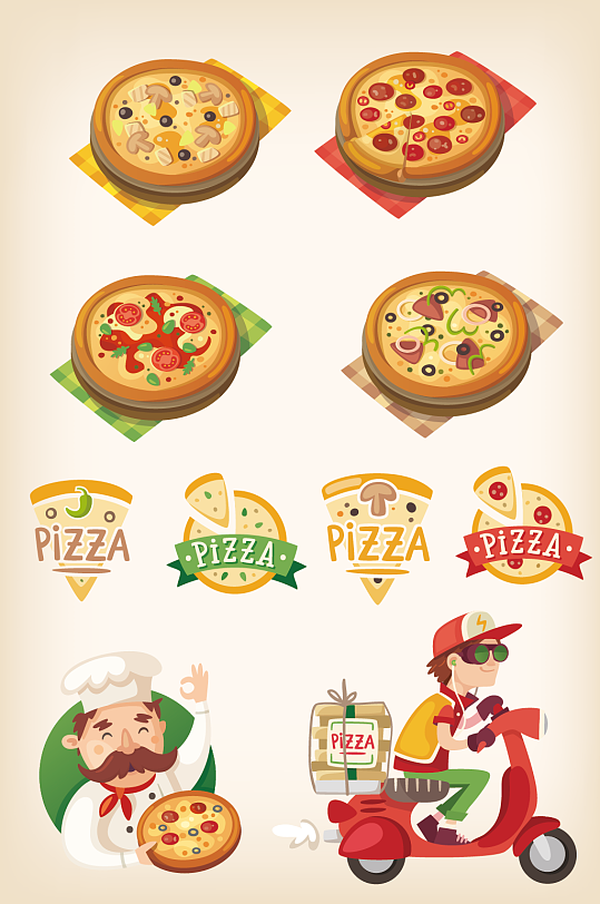 美食披萨店元素素材