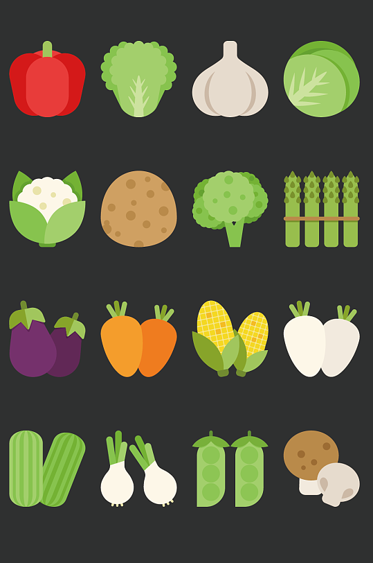 扁平化水果蔬菜图标素材