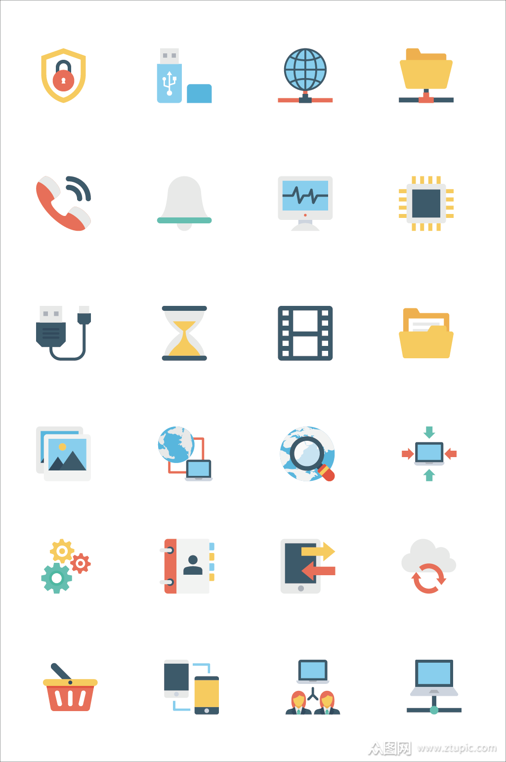 互联网科技信息图标