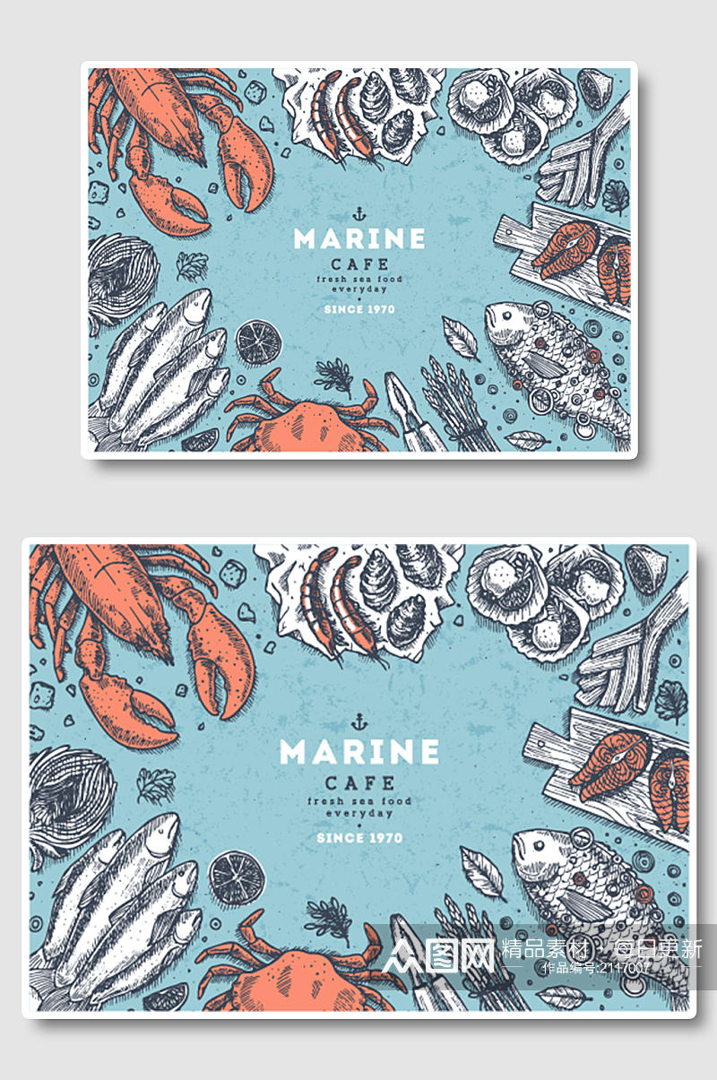 水产海鲜餐厅海报插画素材