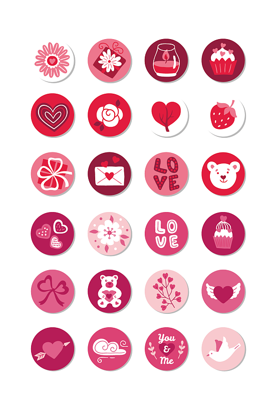 情人节爱情元素图标