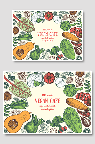 素食餐厅蔬菜背景插画