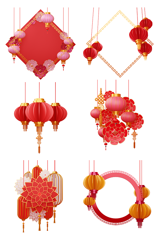 中国风新年灯笼装饰素材 灯笼矢量图