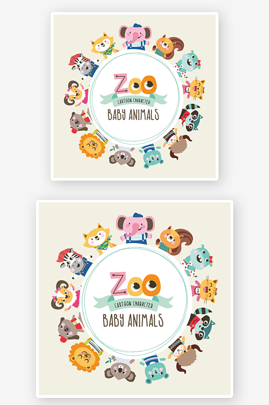 卡通可爱儿童动物插画-众图网