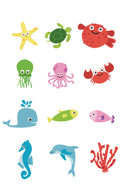 海底生物素材免抠图