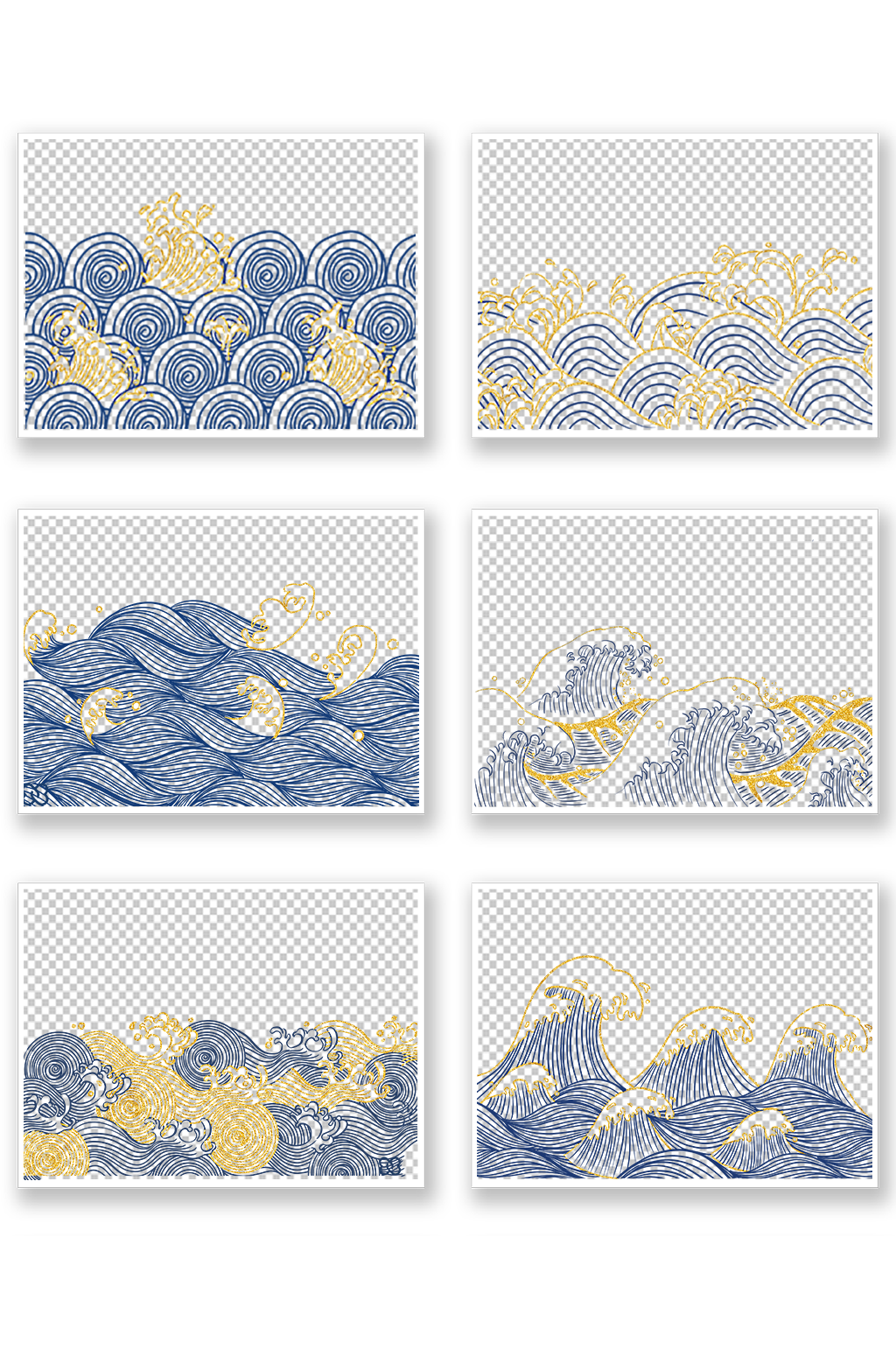 燙金水紋波浪紋素材素材