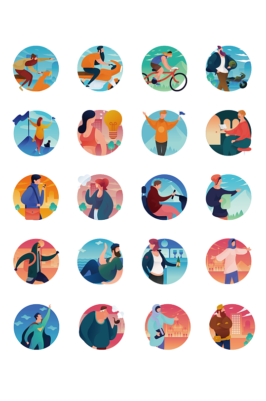 日常生活场景ui图标插画