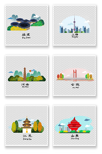 中国各地城市特点建筑 中国城市地标元素