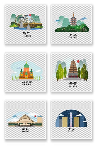 中国地标城市建筑插画元素