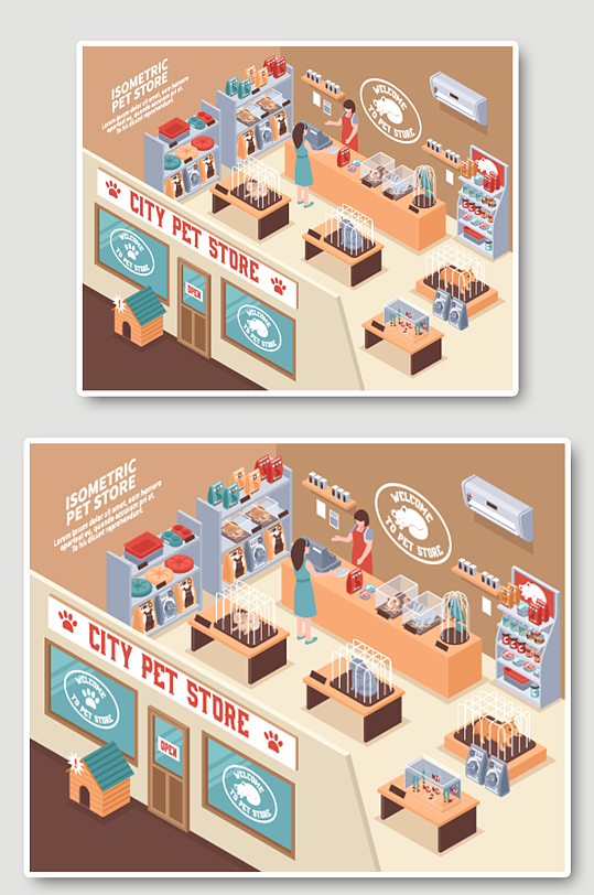宠物店场景卡通插画海报