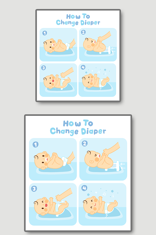 婴儿换纸尿裤步骤示范图