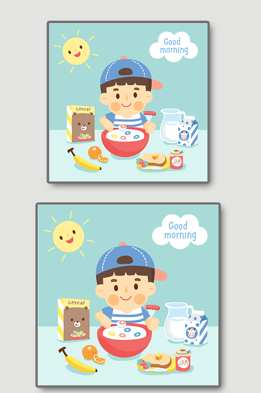 卡通男孩吃早餐插画