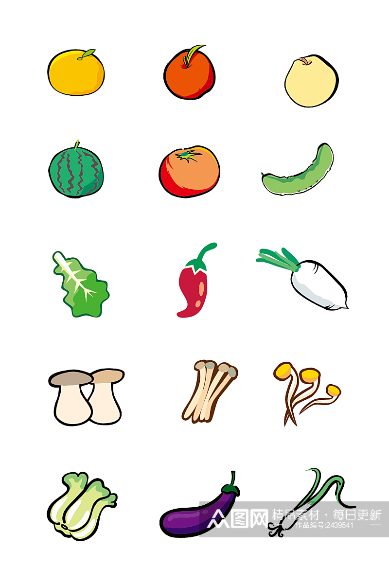 手绘蔬菜水果图片素材素材