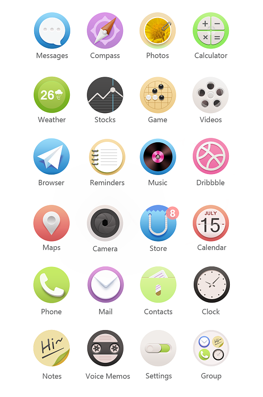 常用手机ui图标设计