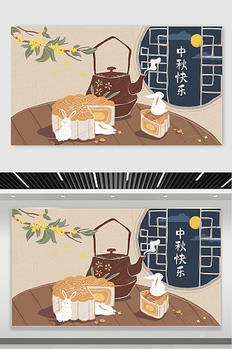 中秋节玉兔月饼插画展板