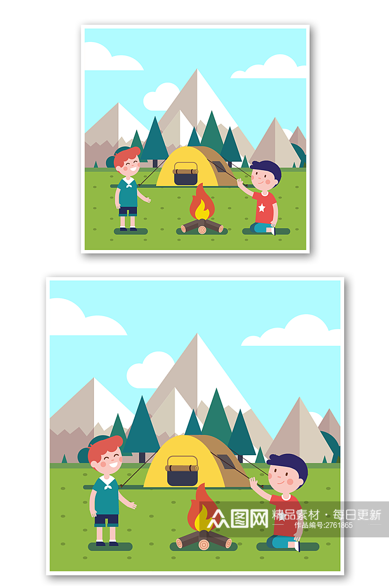 儿童户外野餐郊游插画素材