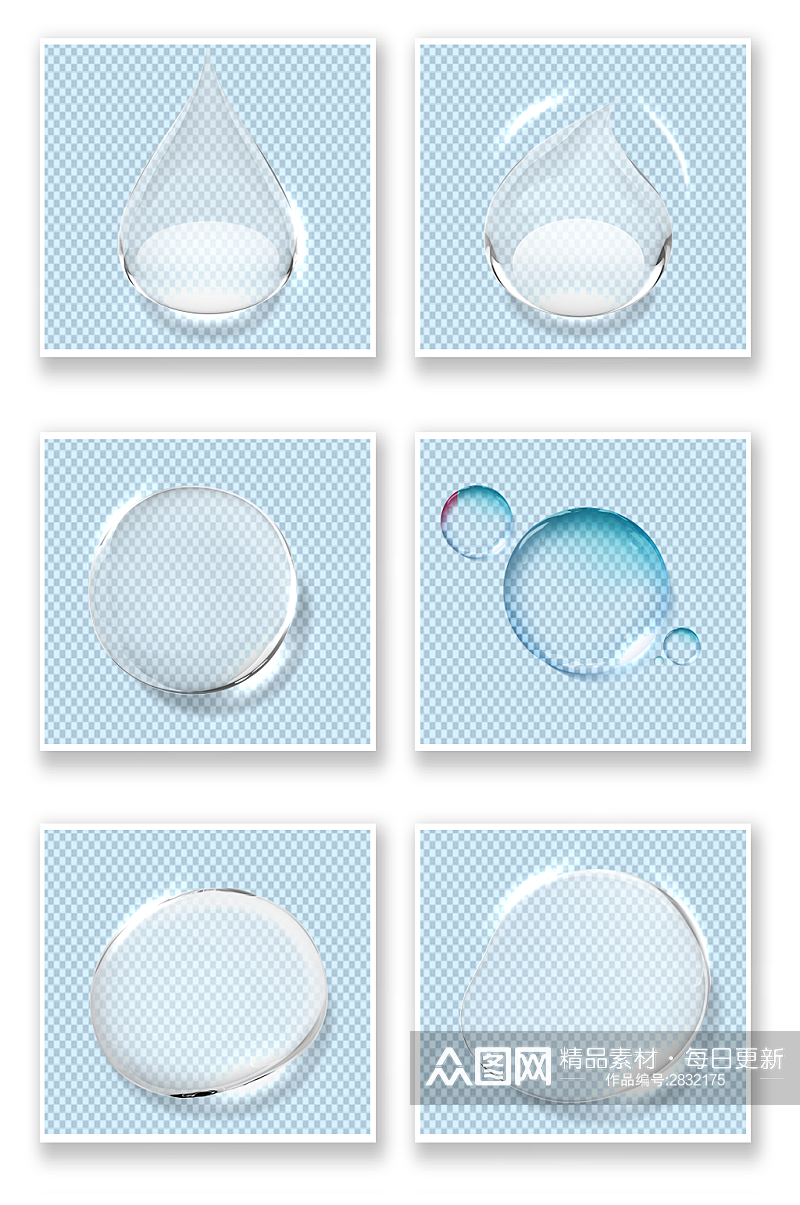 透明水珠水滴水泡素材素材
