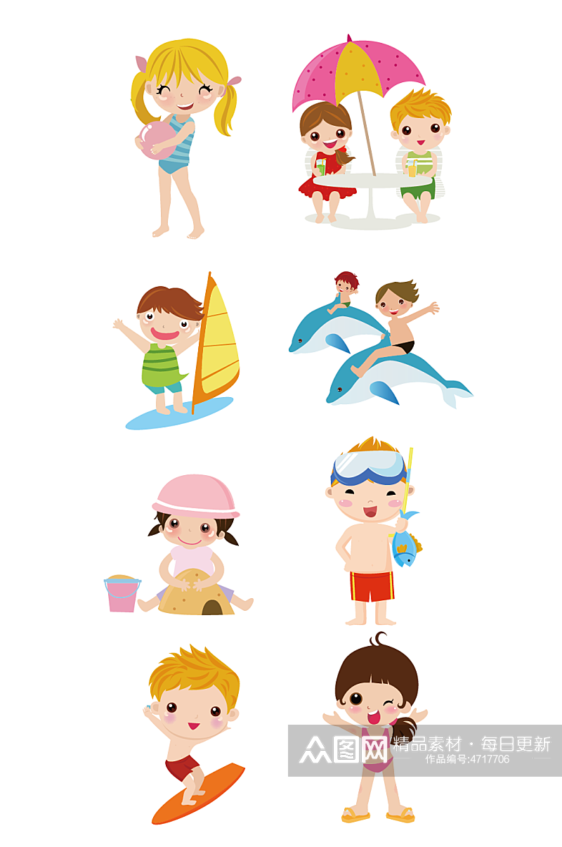卡通夏日海滩玩耍活动人物矢量图素材