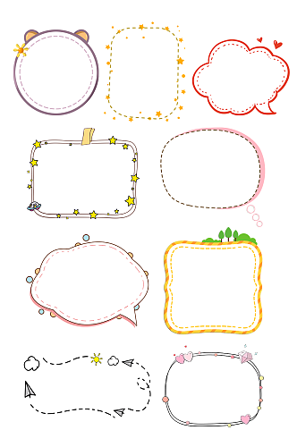 儿童简约小报边框对话框背景素材