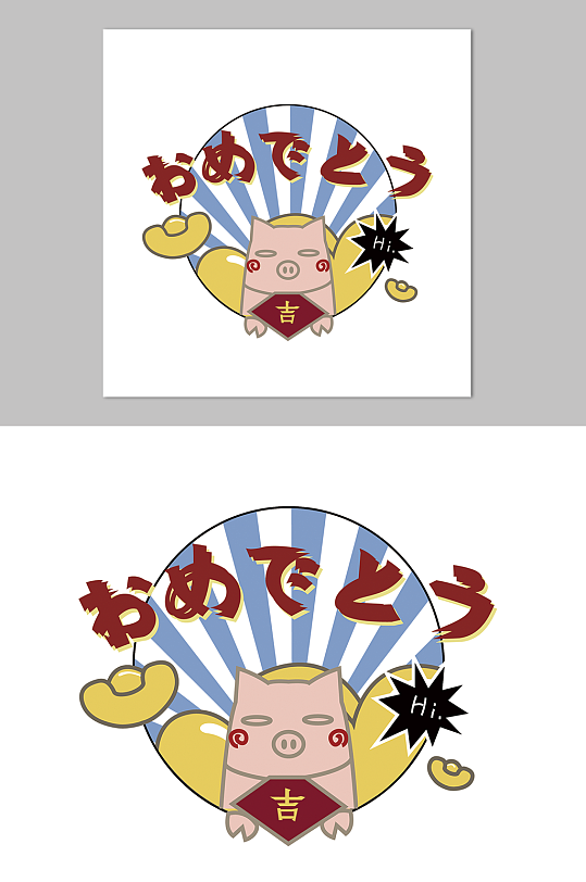 发财猪国潮日系国风可爱印花卫衣t恤