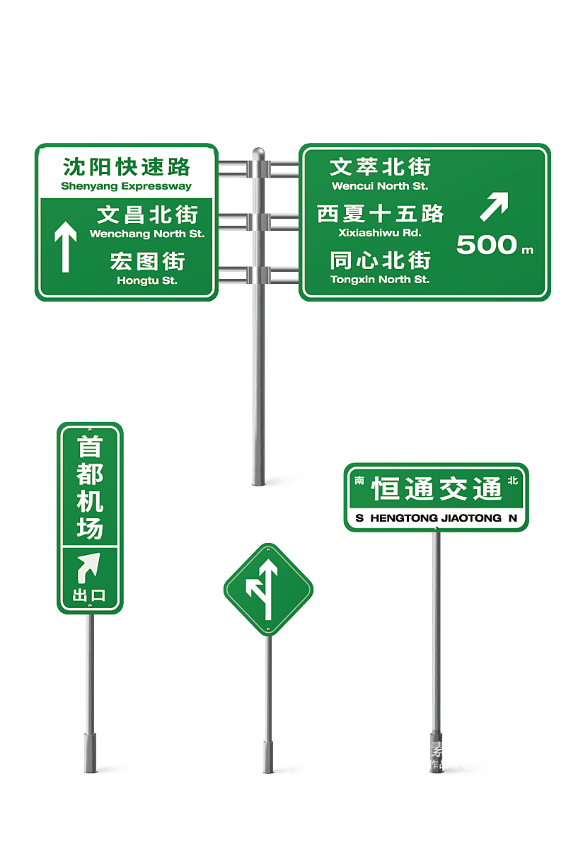 马路交通指示牌公路汽车限高标识牌素材