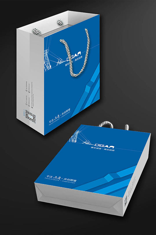 蓝色企业线条大气手提袋