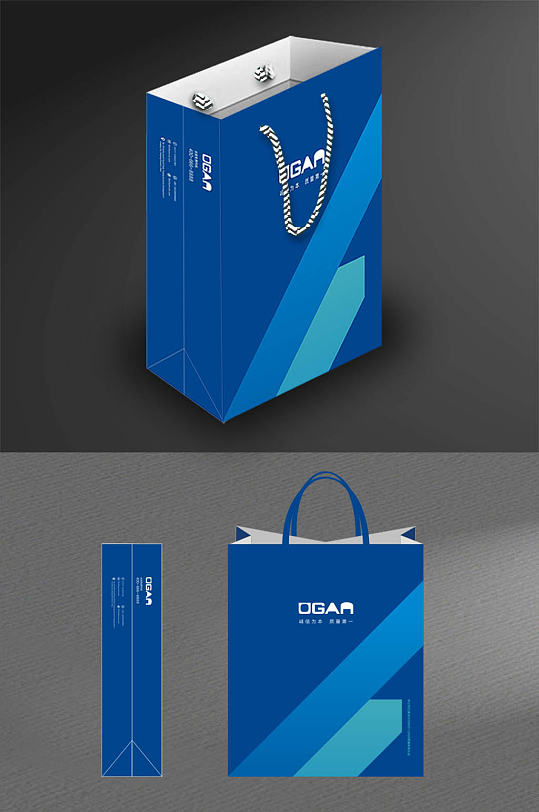 精美蓝色简洁大气手提袋-众图网
