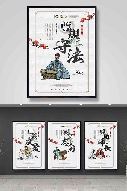 新八德图片-新八德素材下载-众图网