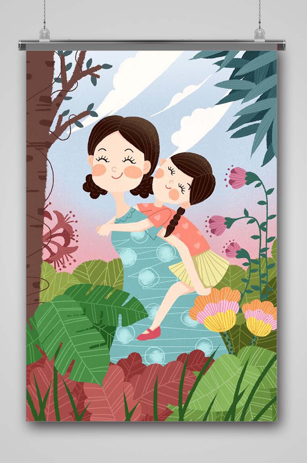 母亲节亲情手绘插画素材