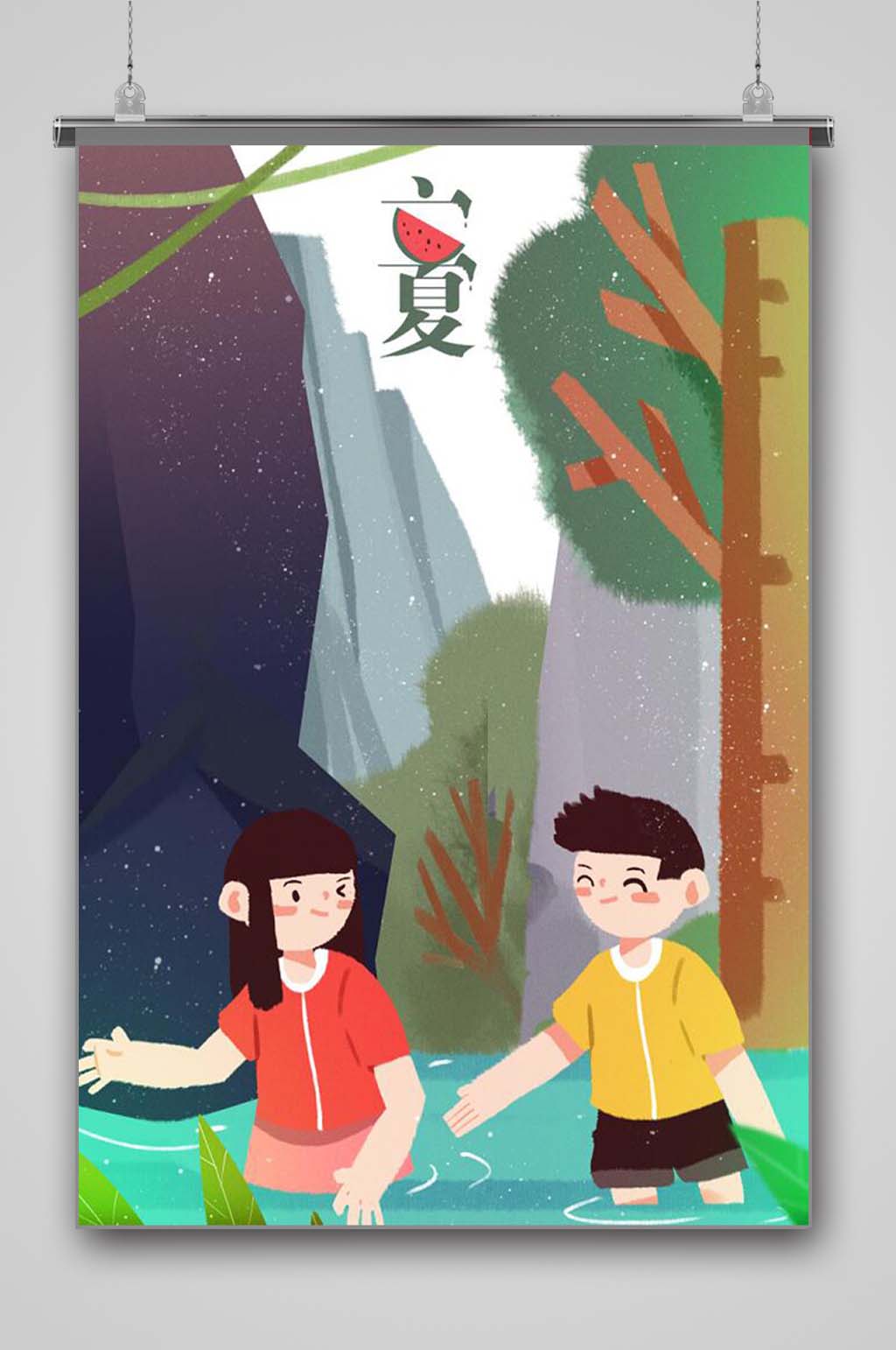 治愈系立夏卡通背景插画素材