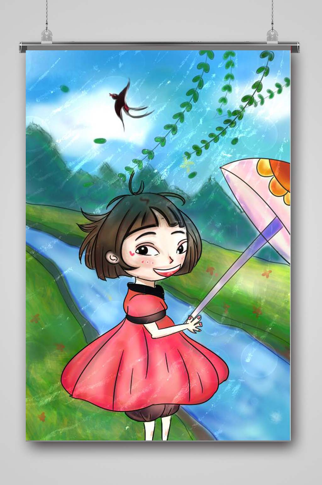 墨绿色卡通儿童插画素材素材