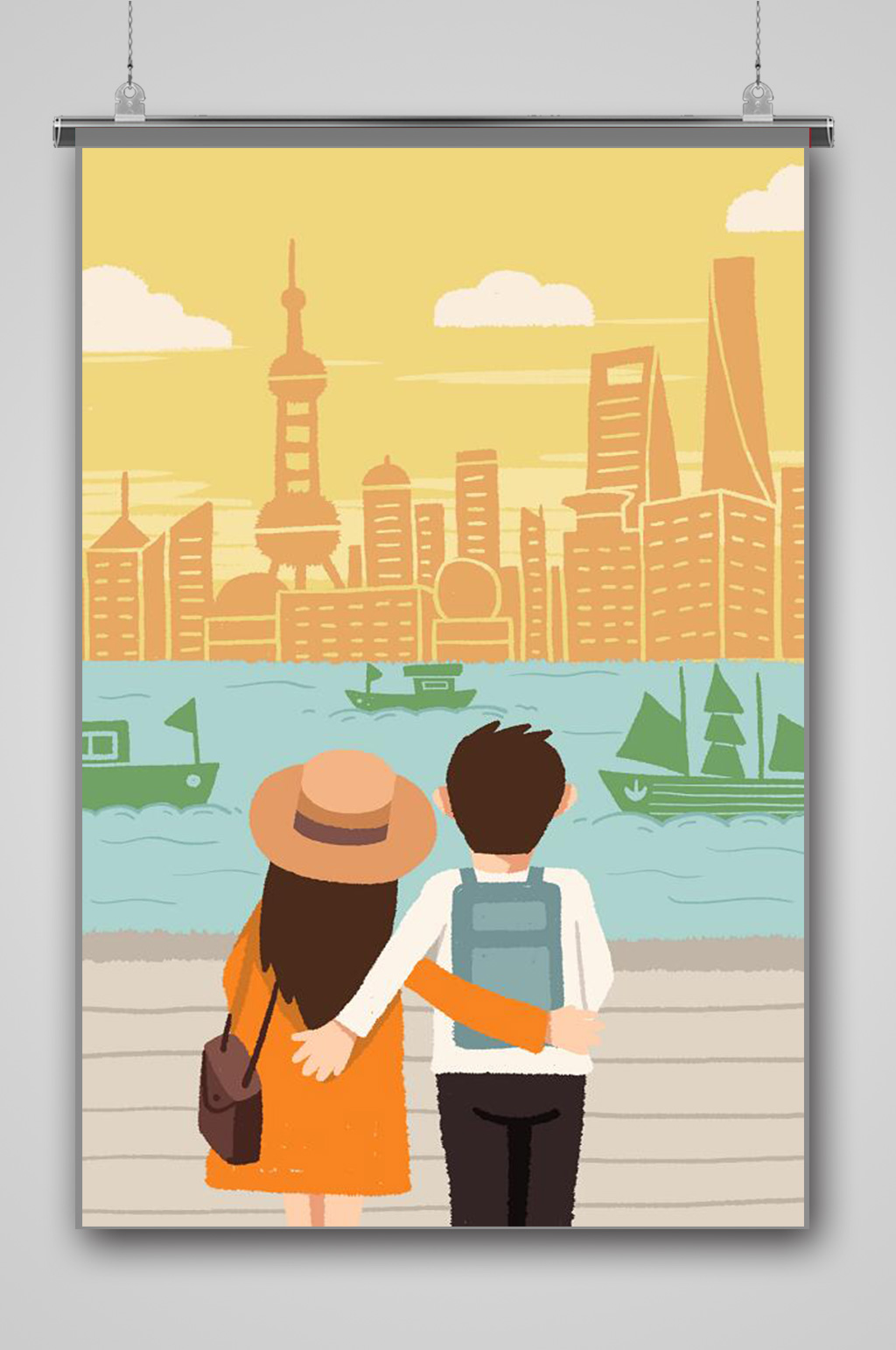 情侣旅行上海城市手绘插画素材