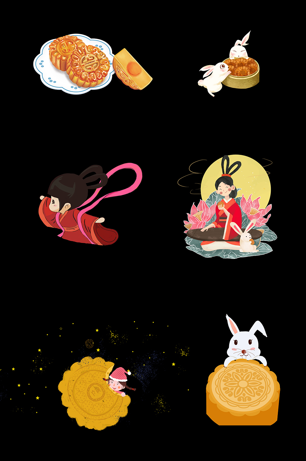 中秋佳节月饼素材免扣素材
