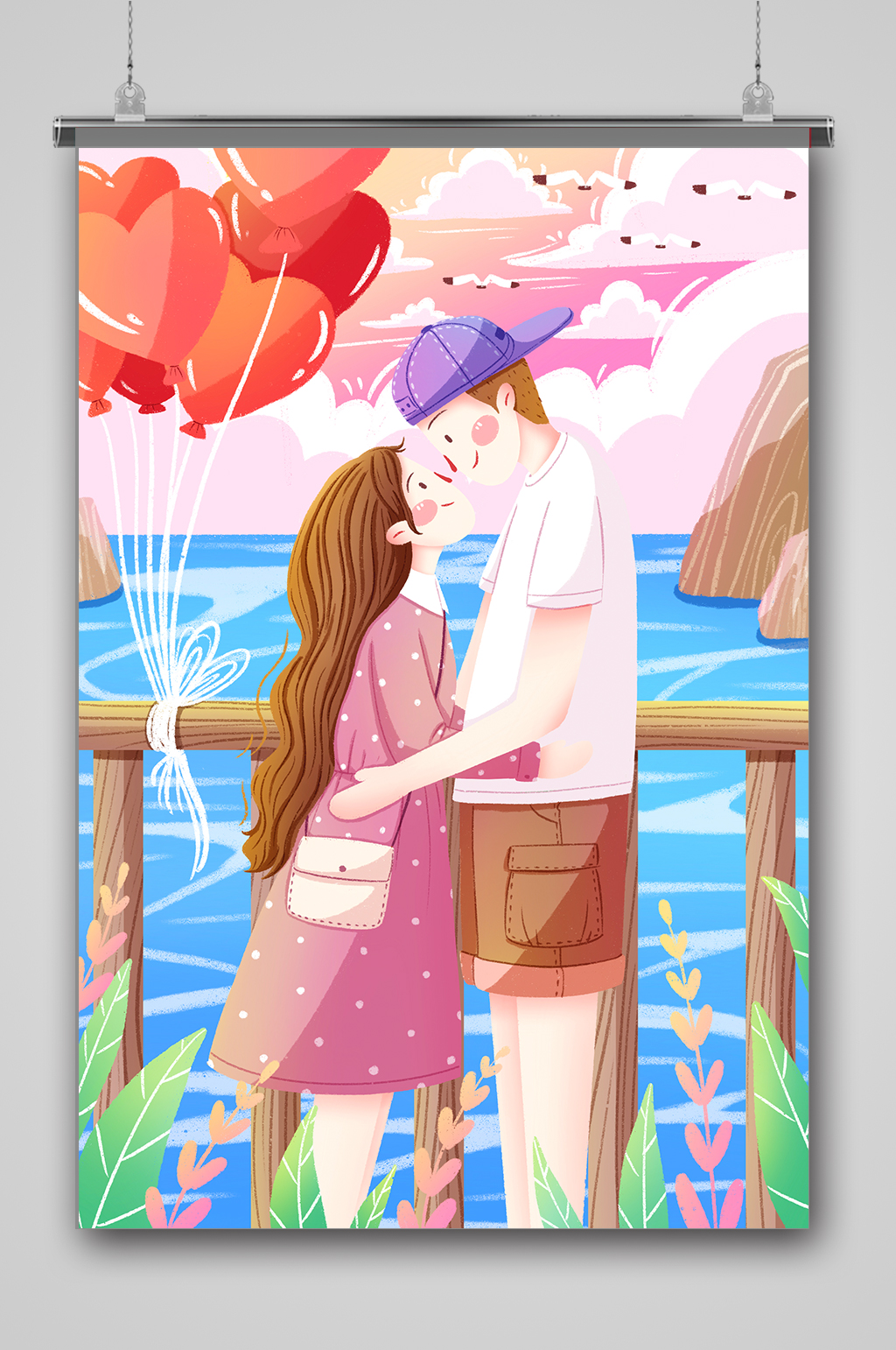 七夕情侣海边约会手绘插画素材