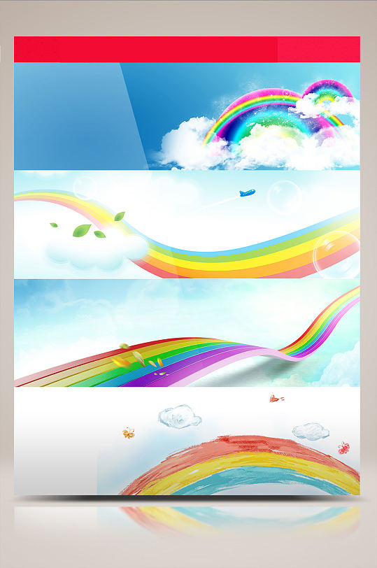 卡通彩虹电商主图背景素材-众图网