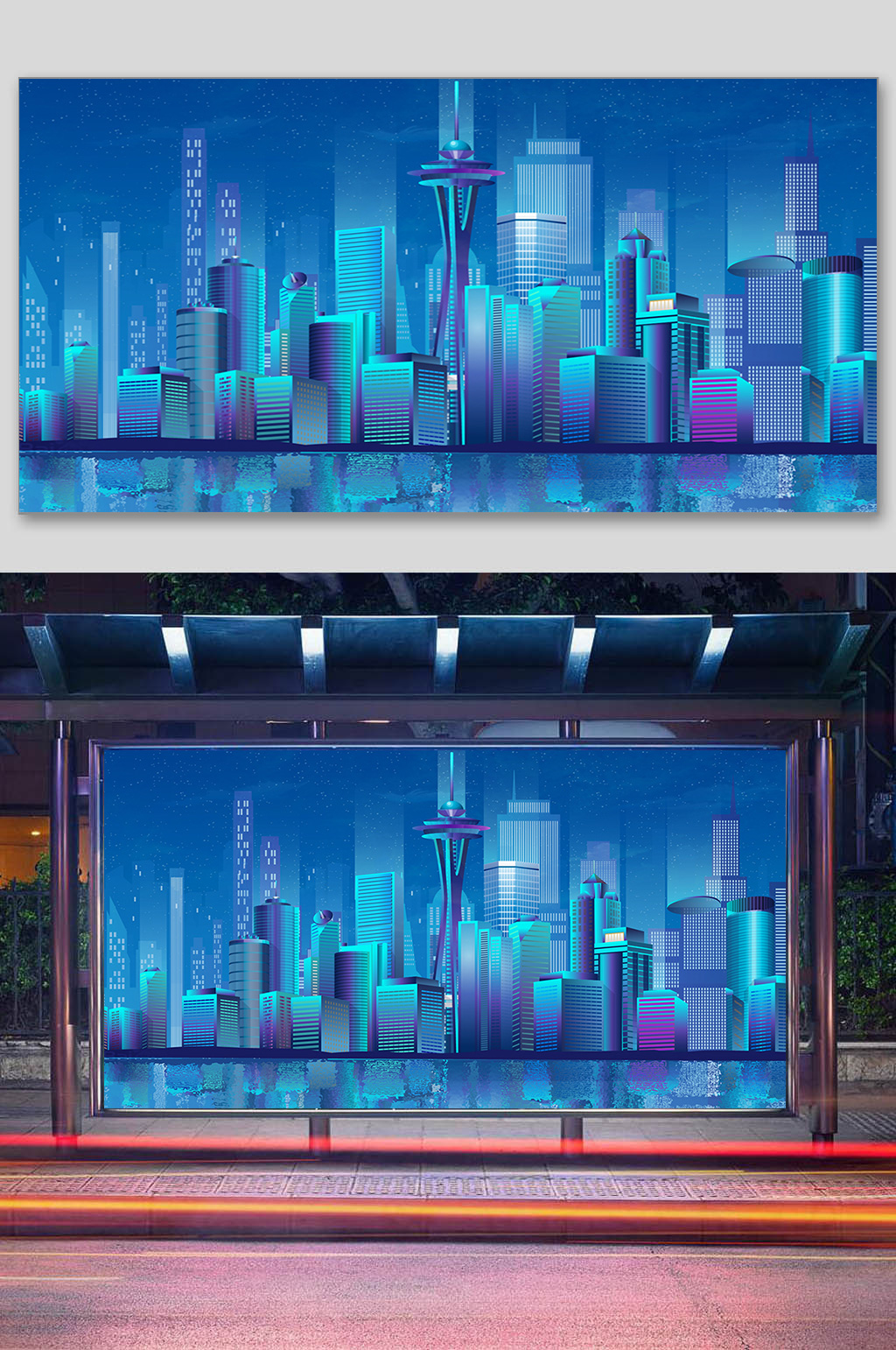 城市夜景风光立体插画素材