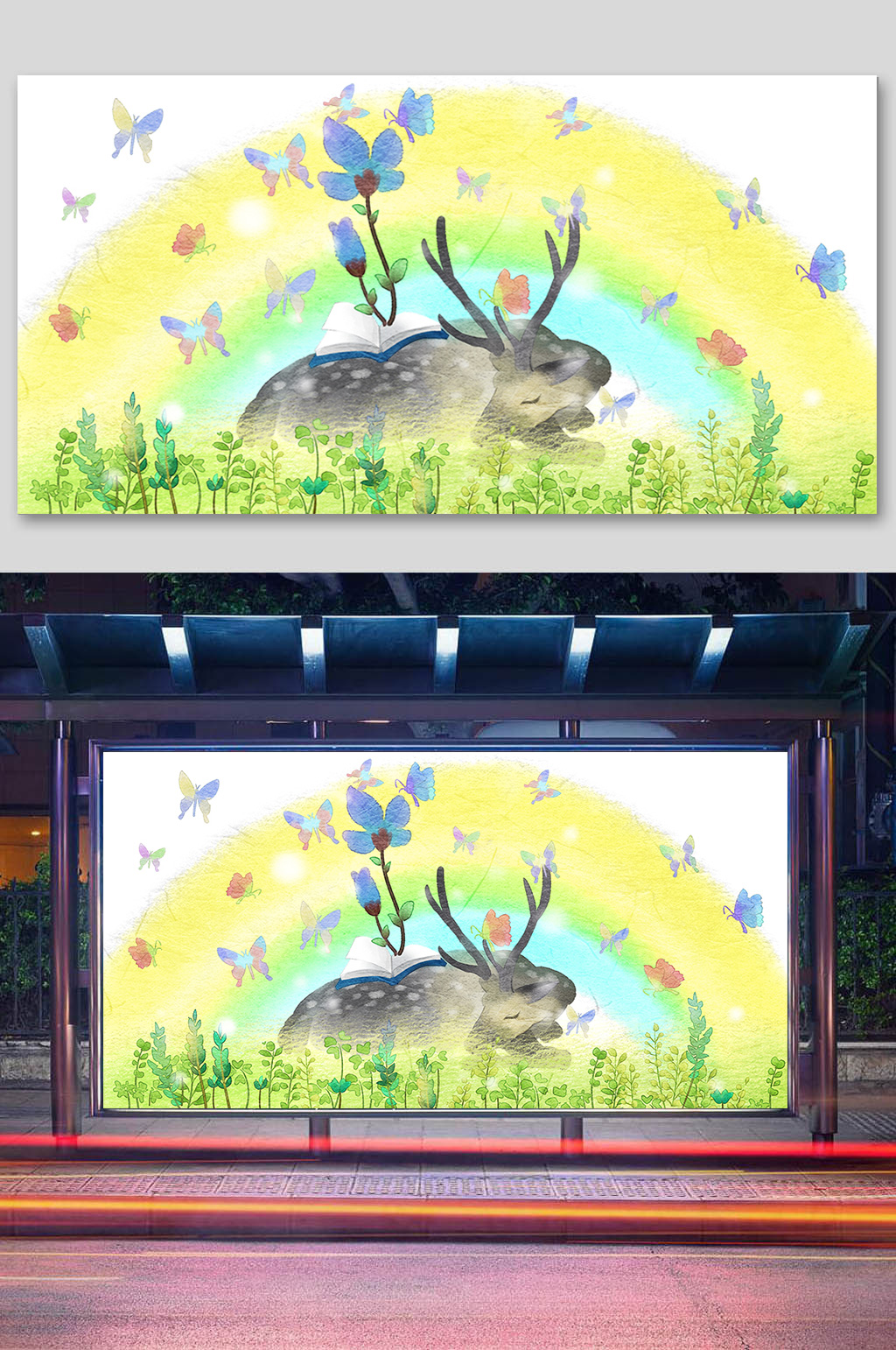 绿色鹿与书插画海报设计素材