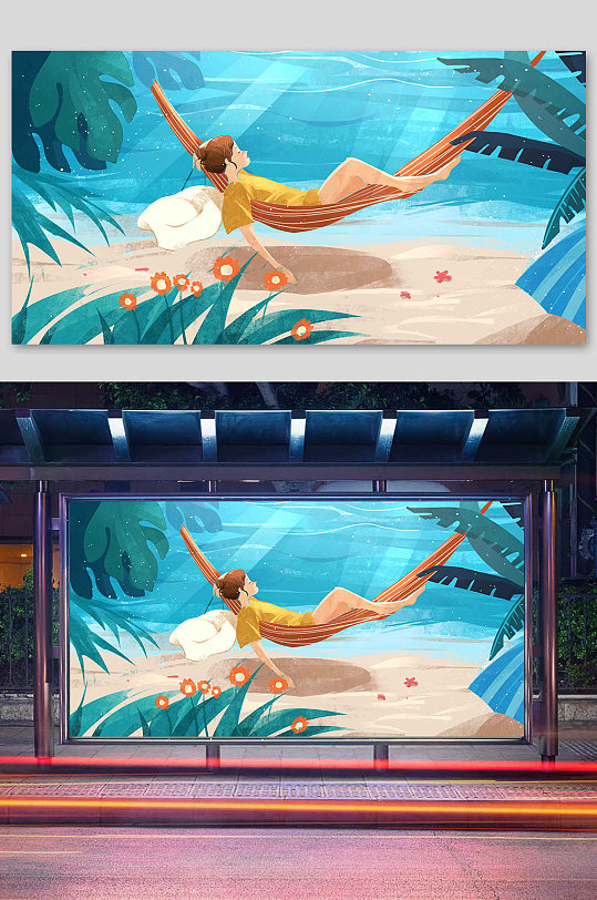 海边沙滩吊床插画海报设计-众图网