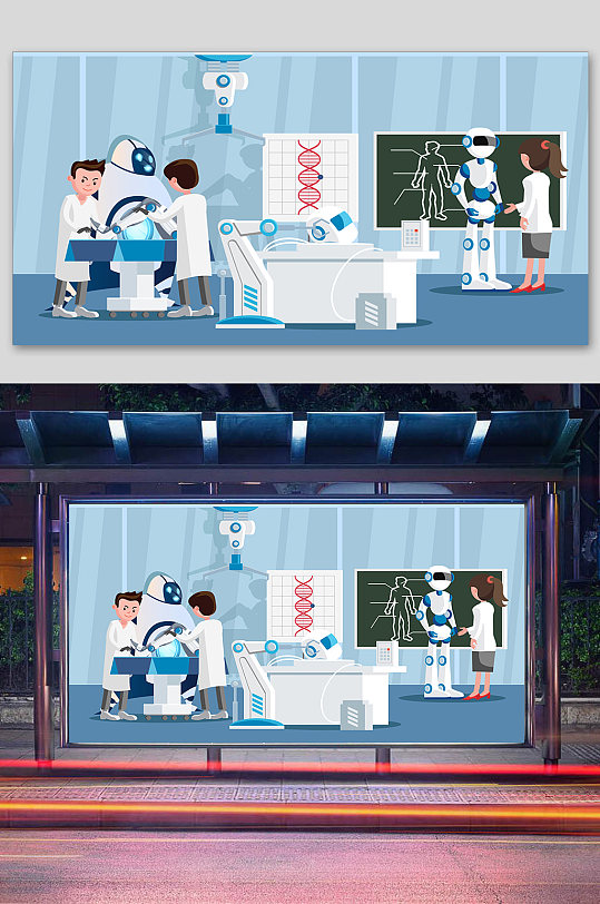 科学家研发机器人插画