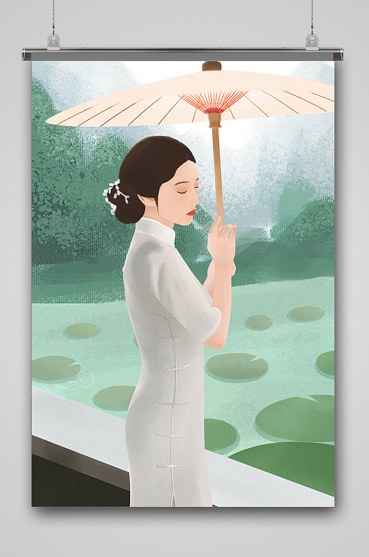 中国风旗袍美女打伞插画