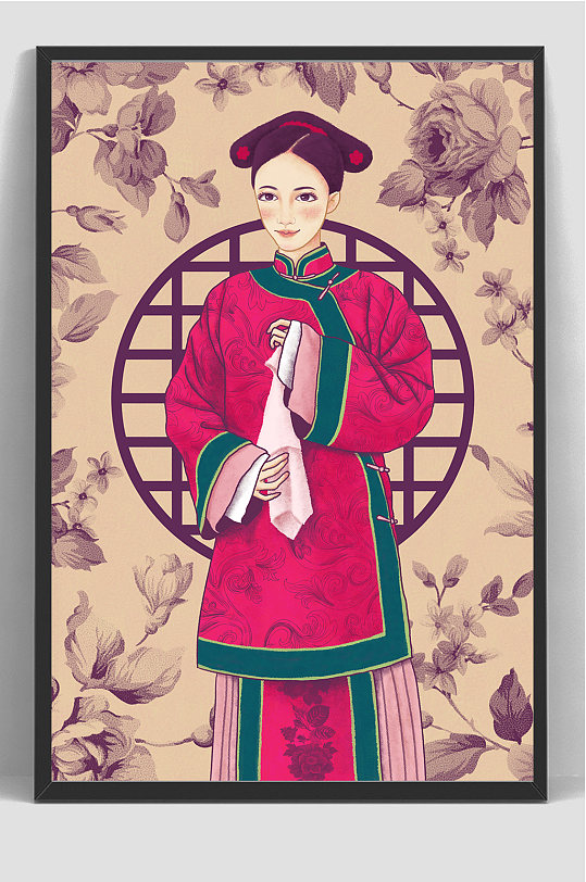 复古传统文化服饰插画立即下载中国近代史清朝君主专制的强化ppt立即