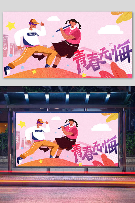 ֻ뺣ͼƬ-ֻ뺣ز-ֻ뺣ģ