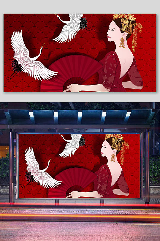 剪纸传统元素白鹤插画