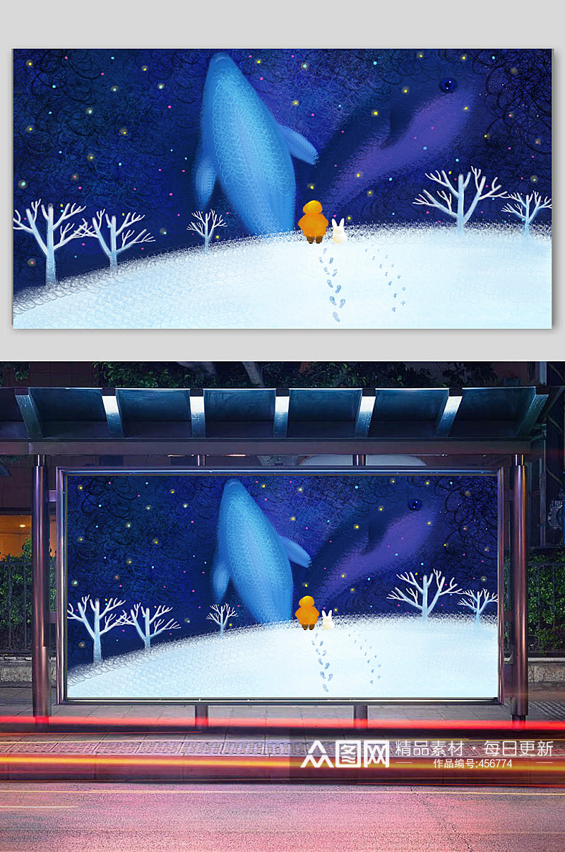 冬天鲸鱼兔子雪地脚印插画素材